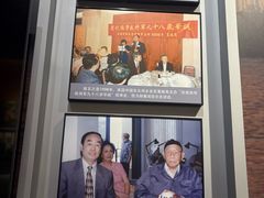 -张学良旧居陈列馆