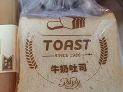 -红宝石·鲜奶小方(万航店)
