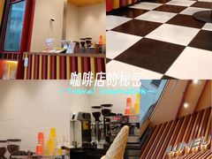 -LUNEURS月乐诗·法式冰淇淋(北外滩来福士广场店)
