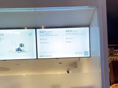 -喜茶(上海兴业太古汇店)