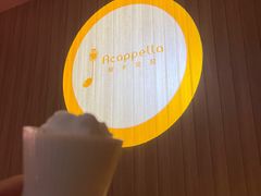 -阿卡贝拉音乐汇(印象城店)