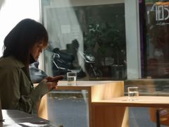 -Onirii Coffee(长乐路店)