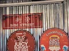 -Side Street街旁(交道口店)