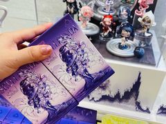 -金茂览秀城