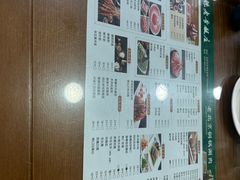 -白魁老号饭庄(安内店)