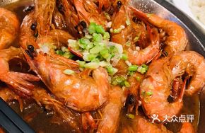 Kaiyuan Copper Basin Shrimp