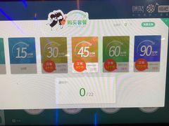 -城市动力(弘桥商城店)