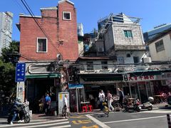 -海幢瑞芳饮食店