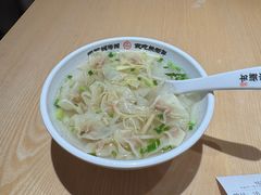 -朱新年·苏式汤团·面点(北寺塔店)