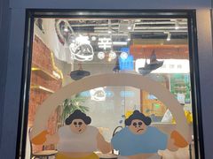 -辛一·铜锣烧(鸿寿坊店)
