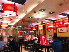 大堂-姚记炒肝店(簋街店)