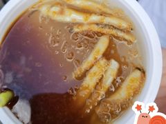 -安海五叔公土笋冻(西街店)