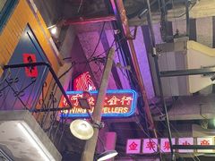 -文和友老长沙龙虾馆(化龙池店)