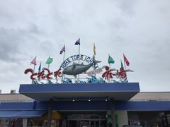 -海鮮寿司とれとれ市場