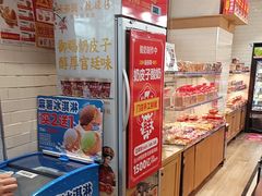 -味多美蛋糕(安定门店)