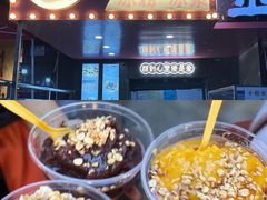 -夏食光安顺小舒冰粉冰浆(甲秀楼店)