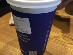 -luckincoffee瑞幸咖啡(香港名店街店)