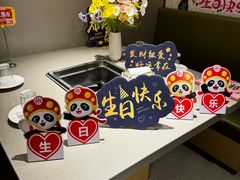 -海底捞火锅(江宸天街店)