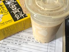 -瑞幸咖啡(蔚蓝国际店)