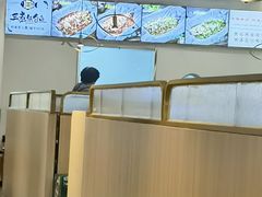-三煮纸包鱼(青岛总店)