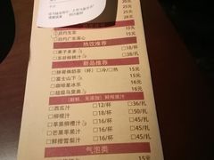 菜单-胖哥俩肉蟹煲(福州仓山爱琴海店)