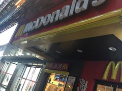 门面-麦当劳(温州人民路店)