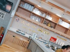 -沈老头包子(红旗街西一胡同店)