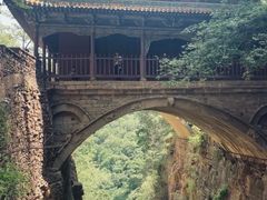-苍岩山风景名胜区