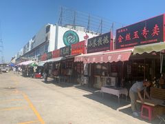 -中环花鸟鱼虫市场