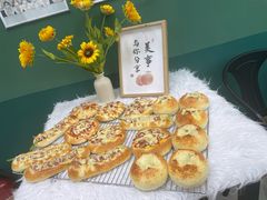 -美斯烘焙培训学院•蛋糕•面包•咖啡(宝安校区)