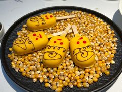 -狮拾久·现代新加坡料理(壹方城店)