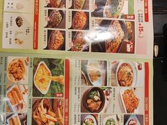 -江边城外烤全鱼(龙德广场店)