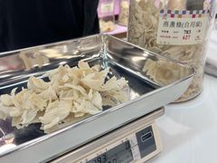 -楼上(新馬路澳門廣場店)