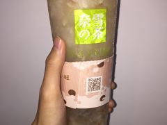-奈雪的茶(漫广场店)