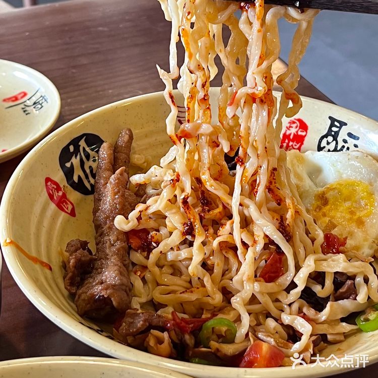 常州！！！吃完还想打包的🍜这是第一家☝️