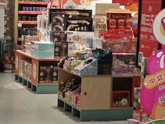 -畹町(住总万科店)