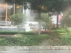 -广州粤海喜来登酒店