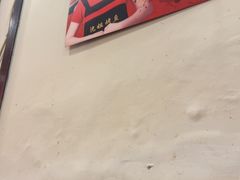 -沈姐万州烤鱼(沙坪坝七中店)