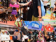 -长沙北辰三角洲大悦城