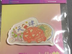 -鹏欣水游城