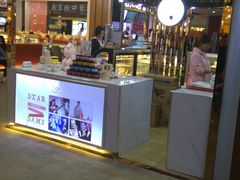 -远洋未来广场(育慧北路店)