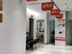 -唐杰口腔(富都广场店)