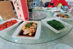 -上海瑞金洲际酒店·宴会厅