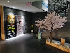 -沁竹舍影院足道·SPA·采耳