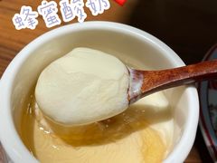 蜂蜜酸奶-天山集市(和家乐广场店)