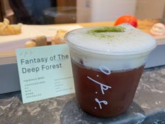 -O.P.S. CAFE