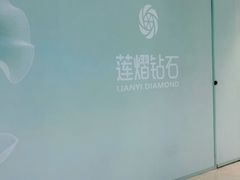 -龙湖重庆时代天街
