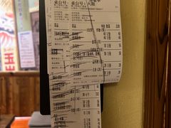 -鸟鹏烧鸟居酒屋(龙岗万科店)