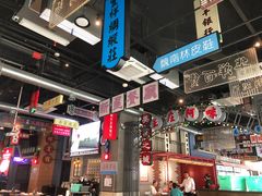 -王庄阿咪海鲜大排档(象园店)