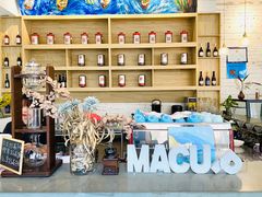 -马咖啡macup·意式轻餐·观景餐厅